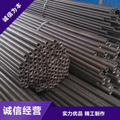 久越鑫金屬材料（齊齊哈爾市分公司） 鐵峰、拜泉、鶴崗、大慶、哈爾濱、大興安嶺地區(qū)精密鋼管及管件一站式解決方案