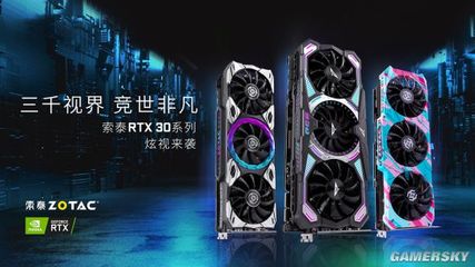 售后貼心 玩著更放心！索泰顯卡個人送保攻略