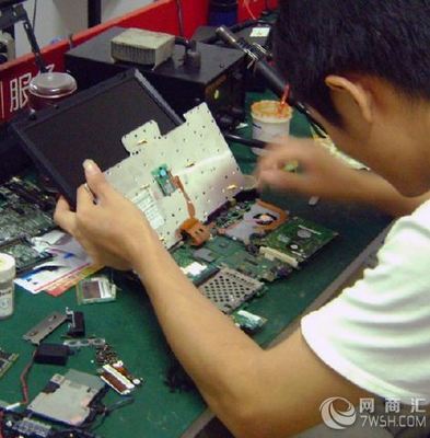 深圳全區(qū)電腦上門維修服務(wù)，專業(yè)解決您的計算機故障難題