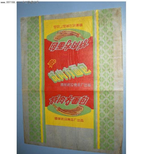 一枚咸肉方包的方寸山河——國營武漢食品廠的《咸肉方面包》包裝紙記憶